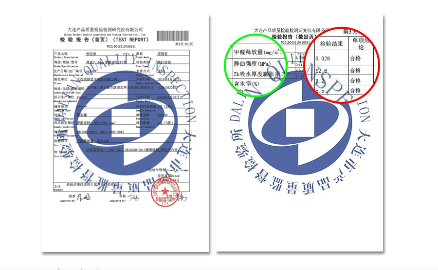 整體定制榻榻米,星空梵高榻榻米