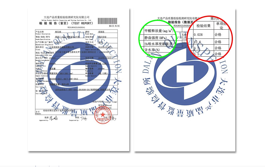 整體定制衣柜,星空梵高衣柜