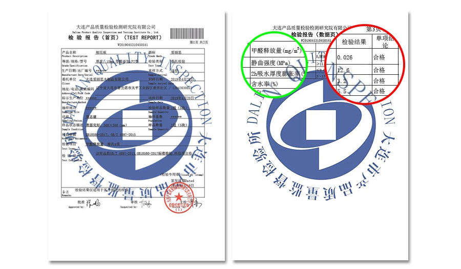 整體定制櫥柜,星空梵高櫥柜